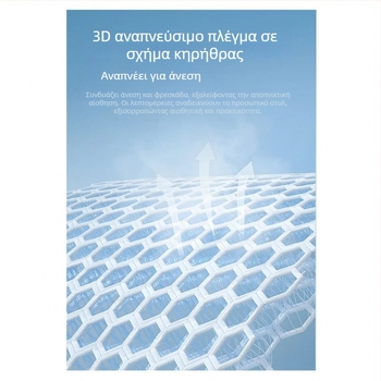 Νεανικά φαρδιά παντελόνια εργασίας, ελαφριά καλοκαιρινά παντελόνια με φαρδιά γραμμή, αντρικά casual