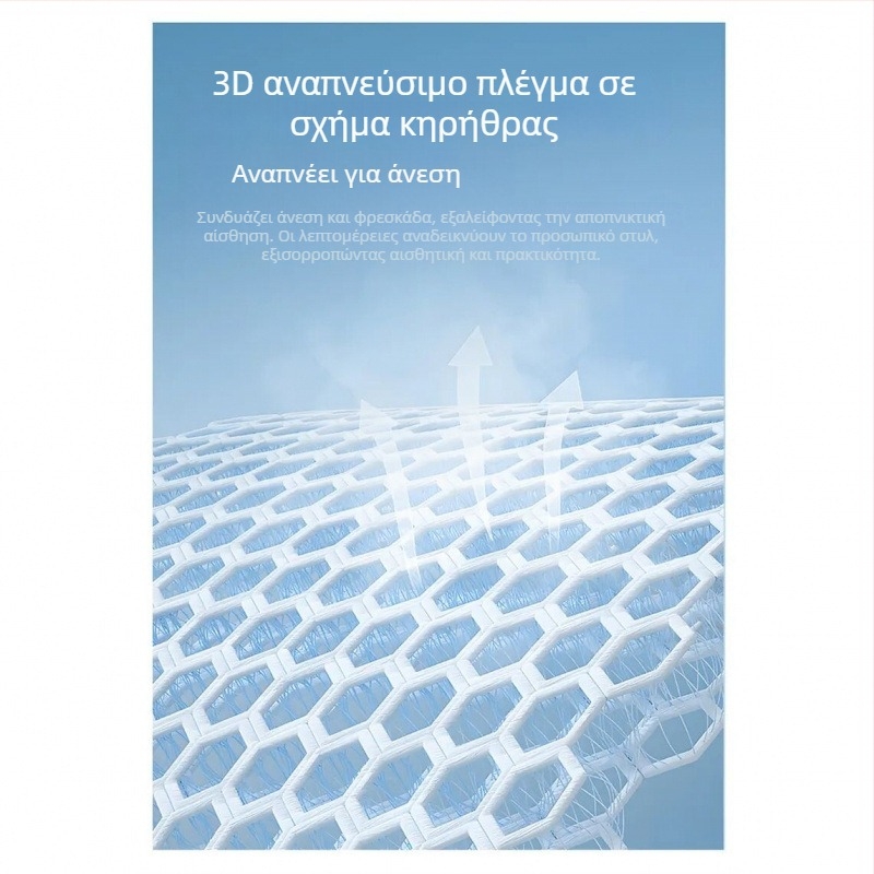 Νεανικά φαρδιά παντελόνια εργασίας, ελαφριά καλοκαιρινά παντελόνια με φαρδιά γραμμή, αντρικά casual
