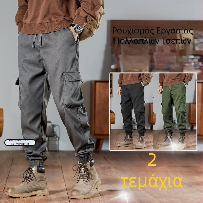 Ανδρικά παντελόνια με χαλαρή γραμμή, ιαπωνικού στυλ με φαρδιά γραμμή, jogger για εργασία, άθληση και καθημερινή χρήση, φθινόπωρο