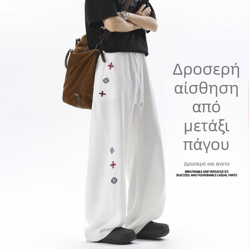 Unisex καλοκαιρινά παντελόνια με κέντημα και κυρτό τελείωμα, λεπτά διαπνέοντα, ευρύ παντελόνι, ίσια γραμμή