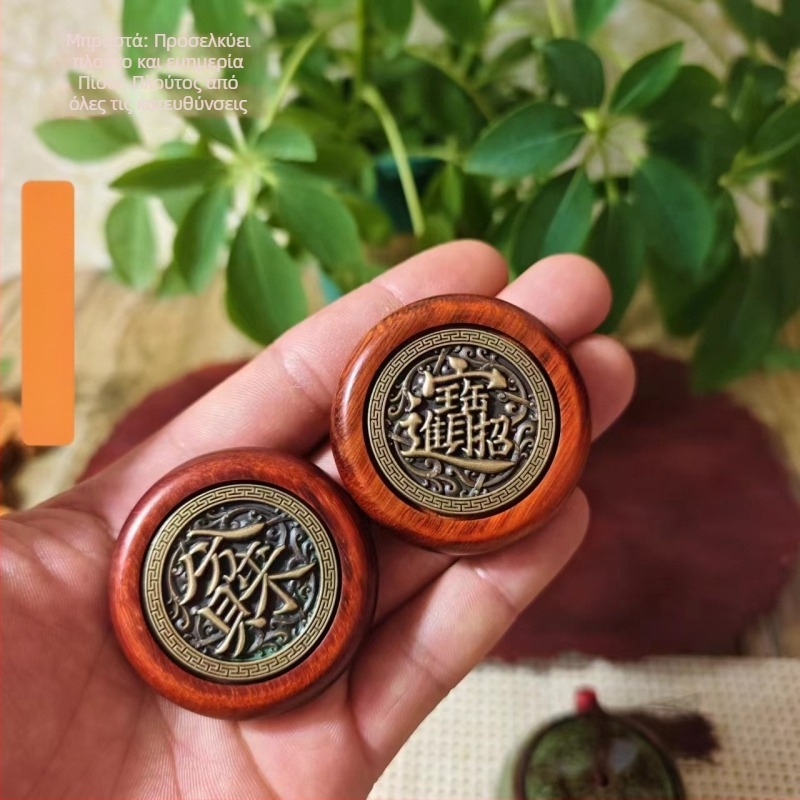 Rosewood διπλής όψης φυλαχτό για προσέλκυση πλούτου, φορητό χειροποίητο ξύλινο διακοσμητικό