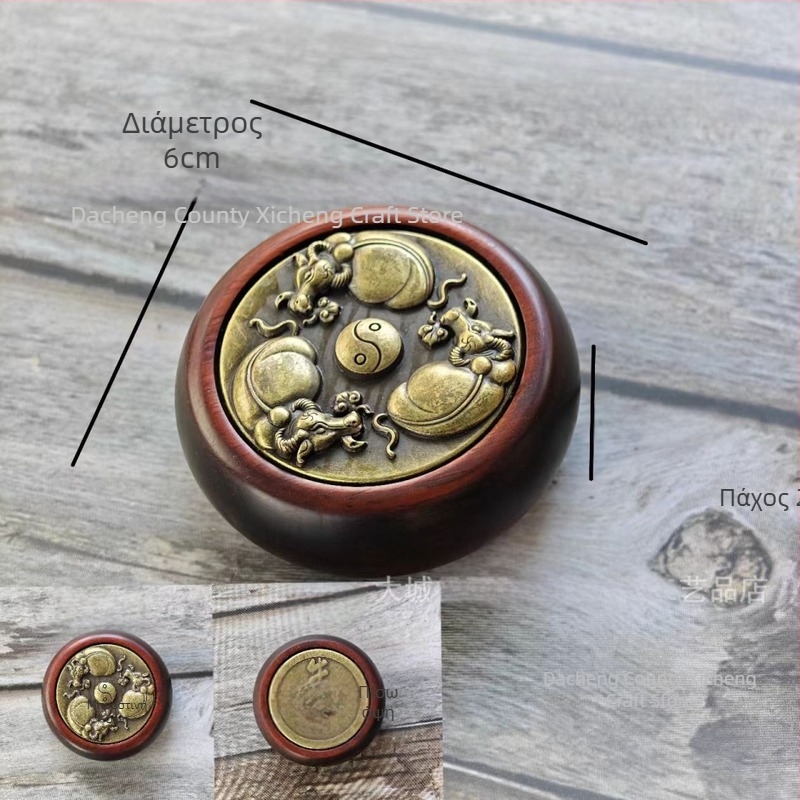 Rosewood διπλής όψης φυλαχτό για προσέλκυση πλούτου, φορητό χειροποίητο ξύλινο διακοσμητικό