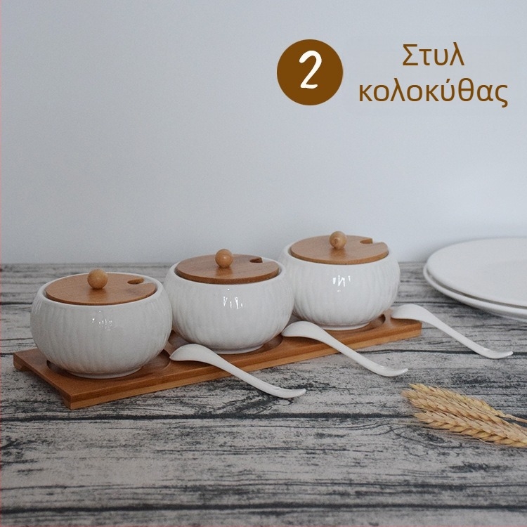 Σετ τριών κεραμικών βάζων για μπαχαρικά, ευρωπαϊκού στυλ, δοχεία αλατιού και μπαχαρικών