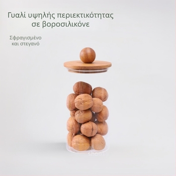 Γυάλινο βάζο για καφέ με ξύλινο καπάκι και κουτάλι, κατάλληλο για αποθήκευση κόκκων καφέ και δημητριακών κουζίνας, 800–1000 ml