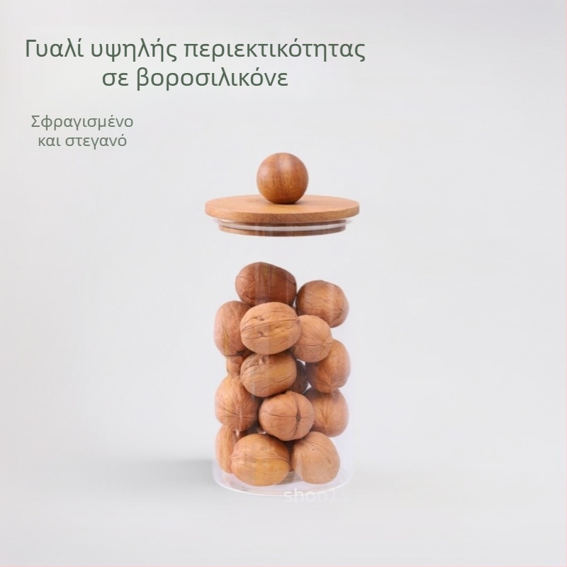 Γυάλινο βάζο για καφέ με ξύλινο καπάκι και κουτάλι, κατάλληλο για αποθήκευση κόκκων καφέ και δημητριακών κουζίνας, 800–1000 ml