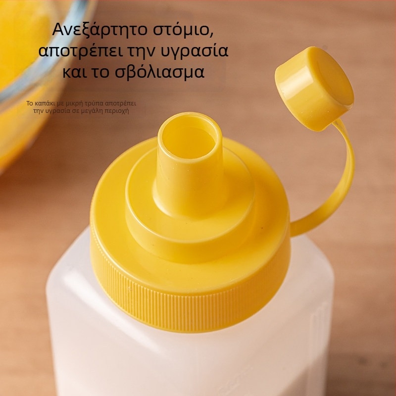 Πλαστικό δοχείο αποθήκευσης τροφίμων για αλεύρι και άμυλο, με σφραγιζόμενο καπάκι
