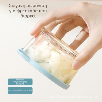 Γυάλινο δοχείο αποθήκευσης με καπάκι, κατάλληλο για τρόφιμα, διαιρεμένο δοχείο γεύματος για παιδιά