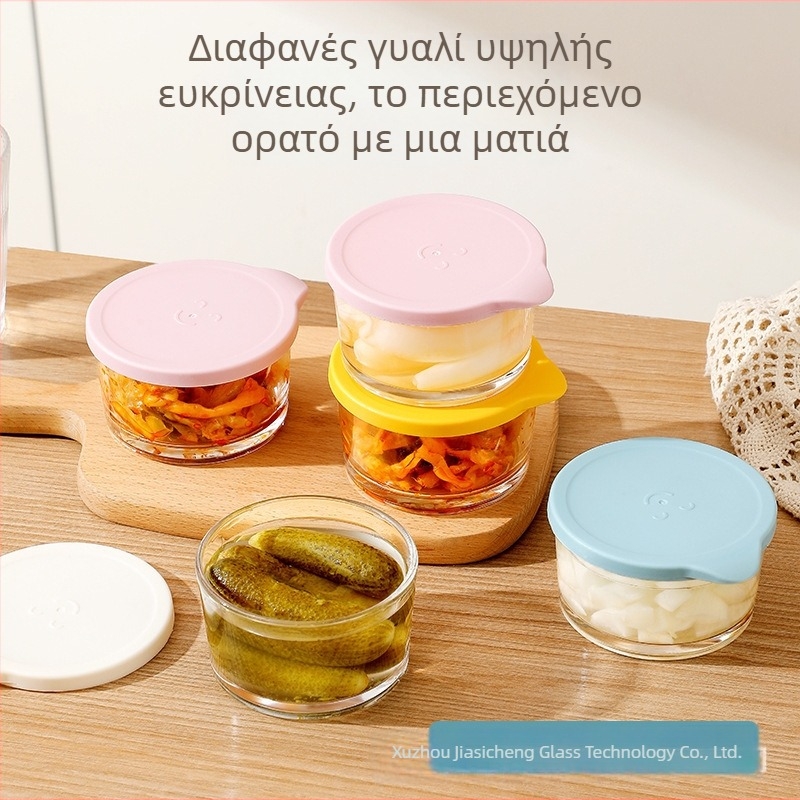 Γυάλινο δοχείο αποθήκευσης με καπάκι, κατάλληλο για τρόφιμα, διαιρεμένο δοχείο γεύματος για παιδιά