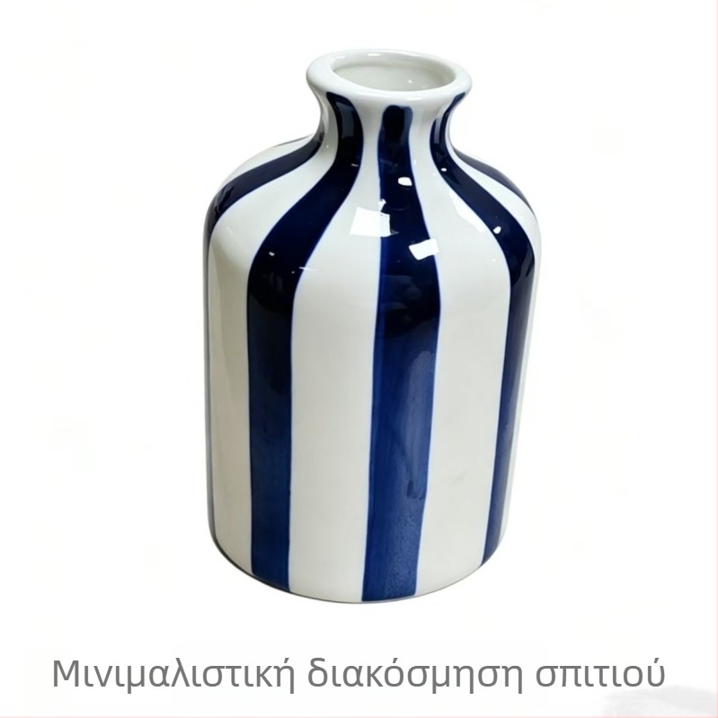 Κεραμικό βάζο σε σκανδιναβικό στυλ για το σαλόνι, μινιμαλιστικό σχέδιο σε γαλάζιους τόνους, διακοσμητικό βάζο για ανθοστολίσεις