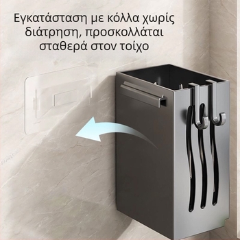 Κουζίνα ράφι τοίχου αποθήκευσης – οργάνωση μαχαιροπίρουνων, χωρίς διάτρηση, κρεμάστρα για σπατούλες και κουτάλες σούπας
