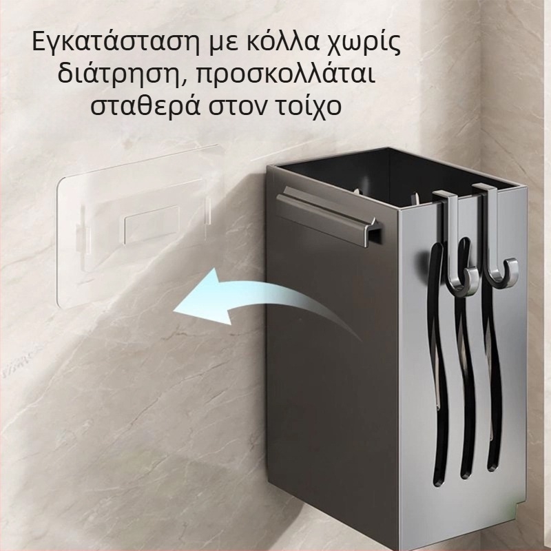 Κουζίνα ράφι τοίχου αποθήκευσης – οργάνωση μαχαιροπίρουνων, χωρίς διάτρηση, κρεμάστρα για σπατούλες και κουτάλες σούπας