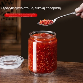 Γυάλινο σφραγιζόμενο βάζο αποθήκευσης για τουρσί