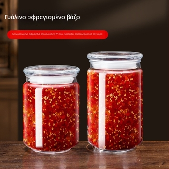 Γυάλινο σφραγιζόμενο βάζο αποθήκευσης για τουρσί