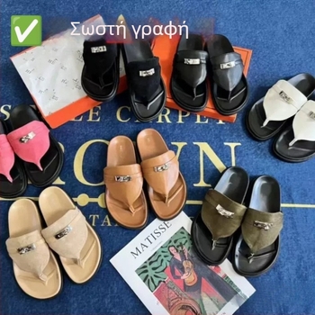 Δερμάτινα σανδάλια με αγκράφα, ρωμαϊκού στυλ, άνετα καλοκαιρινά υποδήματα