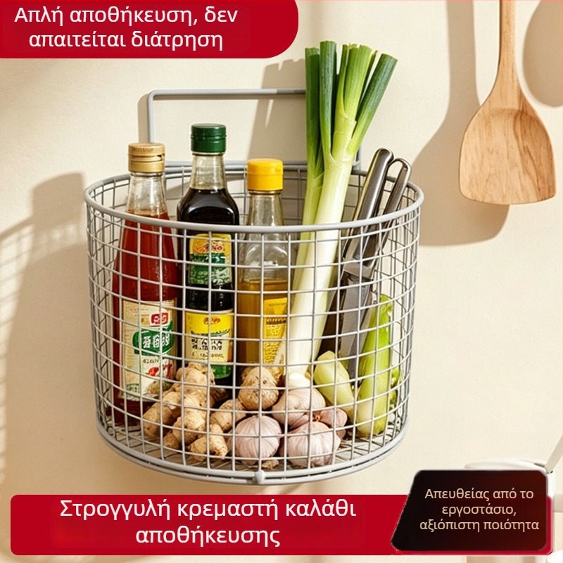 Κυκλικό τοίχου καλάθι αποθήκευσης, χωρίς διάτρηση, κρεμαστό για κουζίνα και μπάνιο, αποθήκευση κρεμμυδιού, σκόρδου και τζίντζερ, πολυλειτουργική