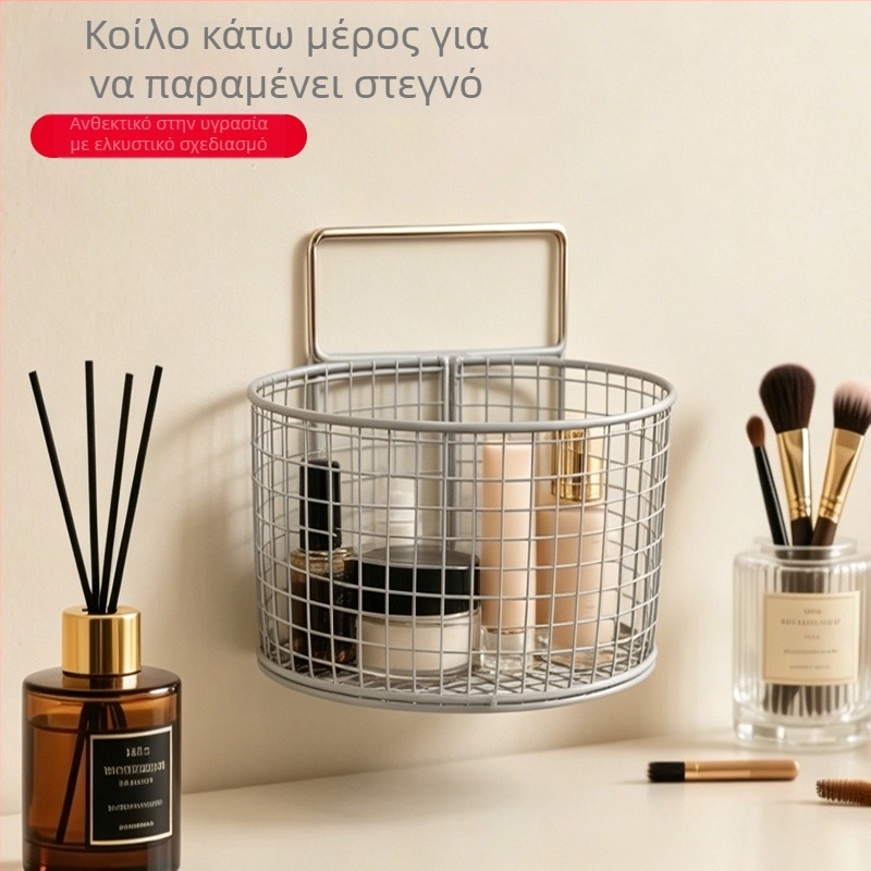 Κυκλικό τοίχου καλάθι αποθήκευσης, χωρίς διάτρηση, κρεμαστό για κουζίνα και μπάνιο, αποθήκευση κρεμμυδιού, σκόρδου και τζίντζερ, πολυλειτουργική