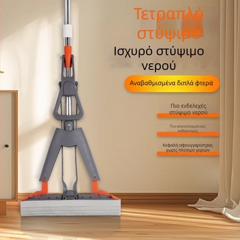 Νέος σφουγγαρίστρας οικιακής χρήσης, καθάρισμα με ένα πέρασμα, κατάλληλη για μπάνια, αναδιπλούμενη, εξαιρετικά απορροφητικό πανί για δάπεδα