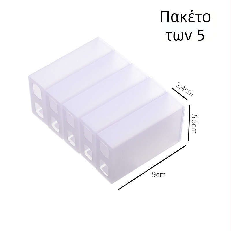 Κιβώτιο οργάνωσης καλωδίων με διαμερίσματα για καλώδια, φορτιστές και ακουστικά
