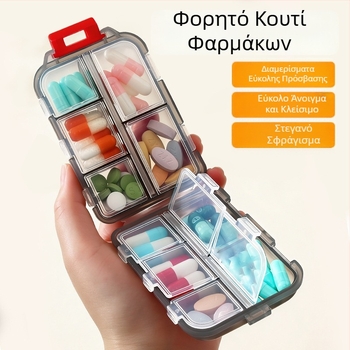 Φορητός εβδομαδιαίος διαμεριστής φαρμάκων με τρεις ημερήσιες δόσεις και καπάκι με διαμερίσματα