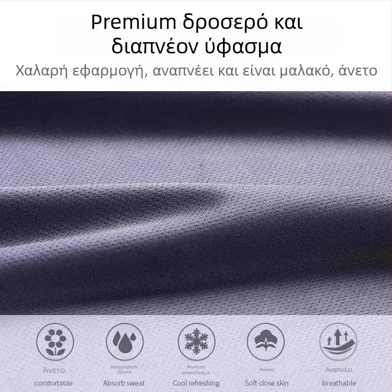 Ανδρικό σετ αθλητικής ένδυσης για τρέξιμο το καλοκαίρι – κοντομάνικο T‑shirt και σορτς με γρήγορο στέγνωμα για μπάντμιντον και προπόνηση