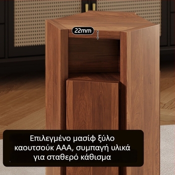 Υψηλό σκαμπό από μασίβ ξύλο, αποθηκεύσιμο σε σετ με κυκλικό σκαμπό και πλευρικό τραπεζάκι