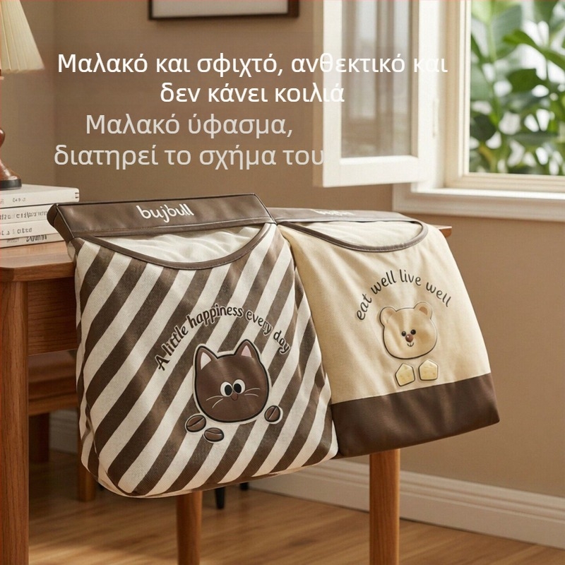 Επιτοίχιο ράφι αποθήκευσης κουζίνας για σακούλες σκουπιδιών, μεγάλη χωρητικότητα, κατάλληλο για αποθήκευση σακουλών αγορών, πλαστικών σακουλών και δικτυωτών τσαντών