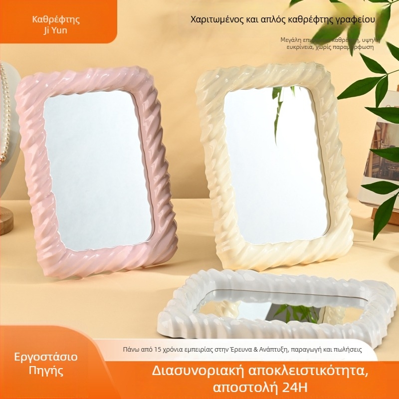 Επιτραπέζιος καθρέφτης με πλαστικό πλαίσιο, γλυκός καθρέπτης μακιγιάζ, τετράγωνο σχήμα, HD γυαλί, διαστάσεις 18×24×2 cm