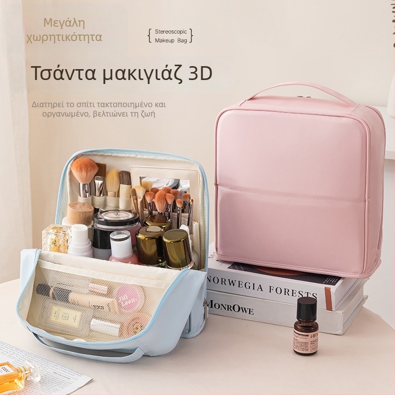 Κάθετη τσάντα μακιγιάζ με καθρέφτη, PU, μεγάλη χωρητικότητα, αδιάβροχη και ανθεκτική στη σκόνη, διαγώνιο κόψιμο, με λαβή, για κρέμασμα σε βαλίτσα