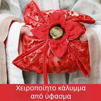 Θερμαντική σακούλα ζεστού νερού από καθαρό χαλκό με χειροποίητο κάλυμμα από ύφασμα με εκτύπωση, γλυκό κάλυμμα θέρμανσης χεριών, αξεσουάρ σε αρχαϊκό στυλ Hanfu