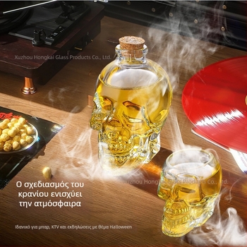 Σετ γυάλινο με μπουκάλι κρανίο, ποτήρια κρανίο, ντεκαντέρ και ποτήρια ουίσκι