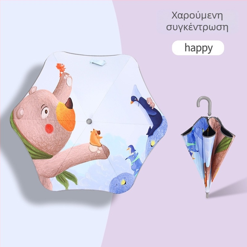 Παιδική ομπρέλα με ασφαλείς στρογυλεμένες γωνίες, αντι-τρύπησης σχέδιο, βινύλιο ομπρέλα για ήλιο και βροχή, στυλ καρτούν