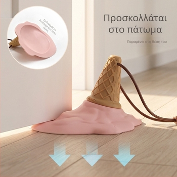 Πορτας stopper σε σχήμα παγωτού, μαλακός καουτσούκ προφυλακτήρας για λαβές πόρτας, μπορεί να κρεμαστεί και να τοποθετηθεί στον οροφή
