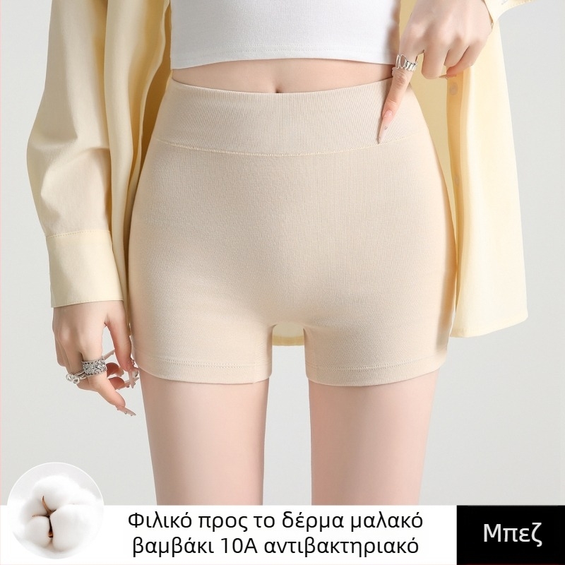 10A Αντιβακτηριακά βαμβακερά κολάν με ενσωματωμένη επένδυση ασφαλείας, αδιάφανες καλοκαιρινές σορτς για γυναίκες