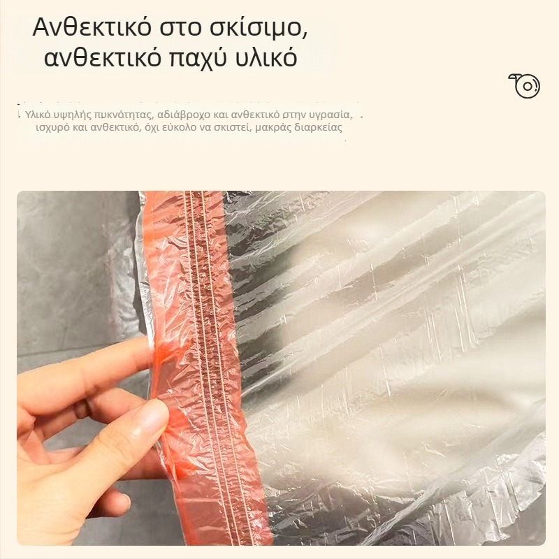 Κάλυμμα προστασίας από σκόνη για καναπέ και κρεβάτι μιας χρήσης με ελαστική ζώνη, πλήρης κάλυψη, προστασία από σκόνη για κουκέτα σε κοιτώνα, προστατευτικό φιλμ