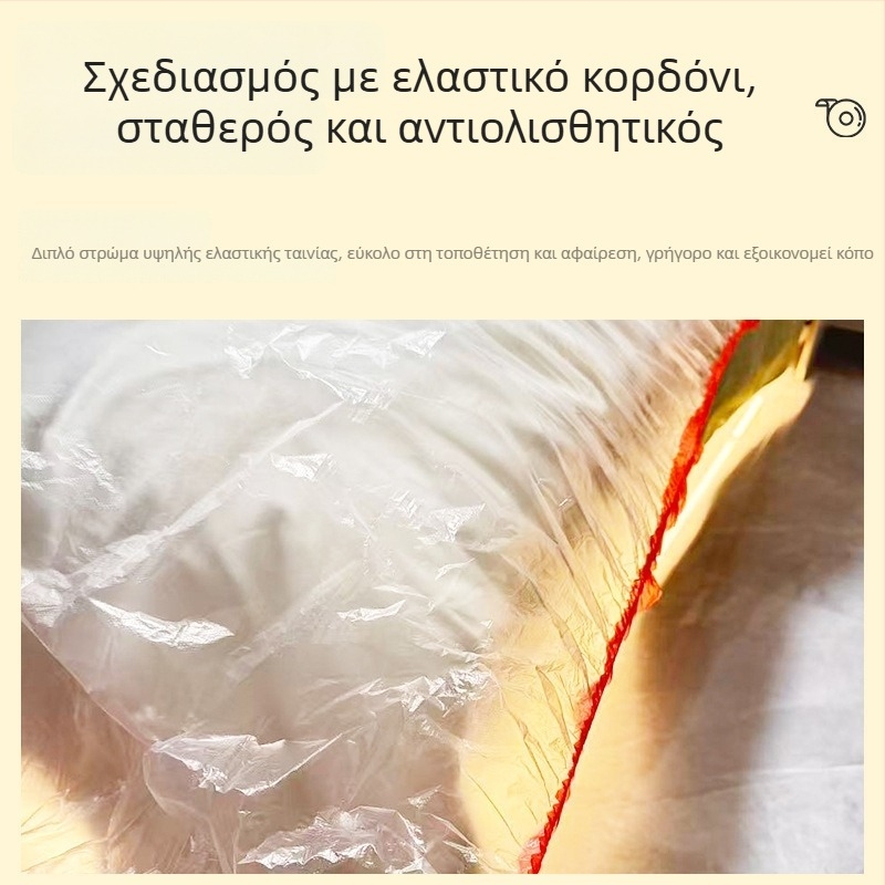 Κάλυμμα προστασίας από σκόνη για καναπέ και κρεβάτι μιας χρήσης με ελαστική ζώνη, πλήρης κάλυψη, προστασία από σκόνη για κουκέτα σε κοιτώνα, προστατευτικό φιλμ