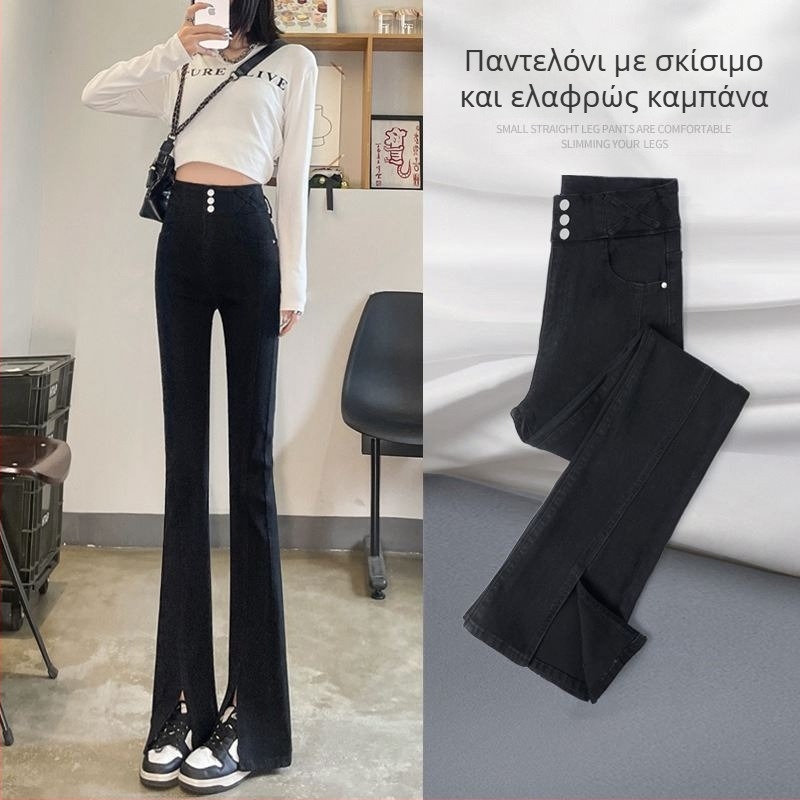 Μαύρα τζιν με ψηλή μέση, ελαφρώς φαρδιά γραμμή, μπροστινή σχισμή, μήκος μέχρι το πάτωμα