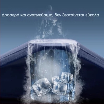 Ανδρικό καλοκαιρινό αθλητικό σετ Ice Silk με γρήγορο στέγνωμα - κοντομάνικη T‑Shirt και αθλητικά σορτς
