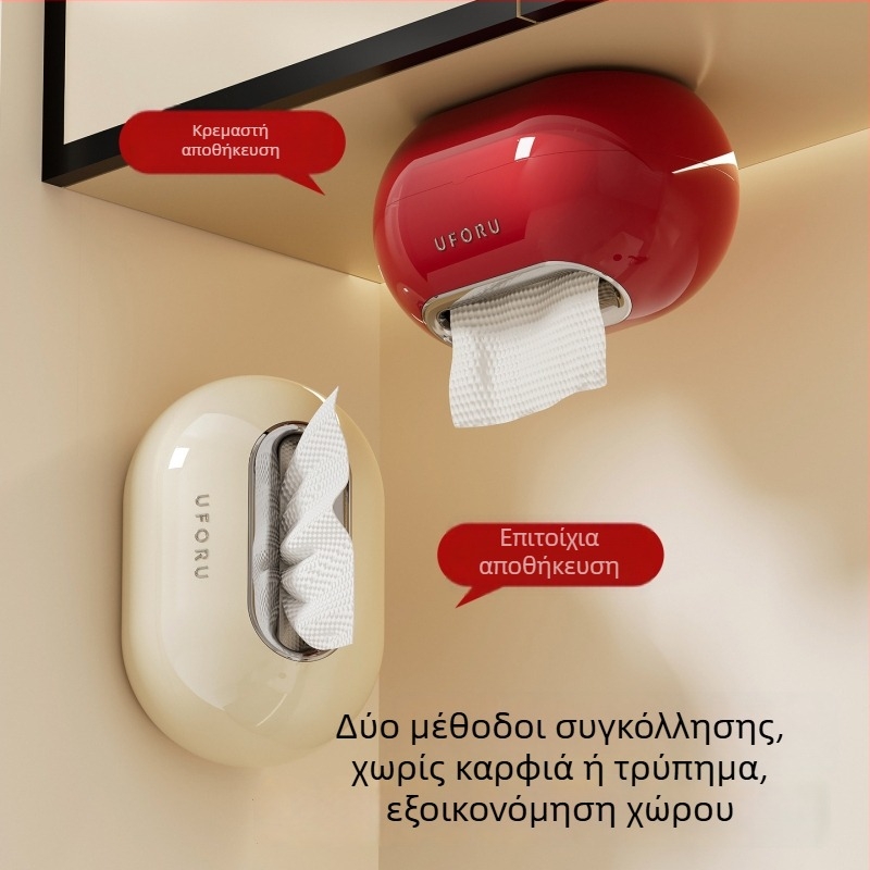 Στυλάτος επιτοίχιος θήκη για χαρτί υγείας χωρίς διάτρηση, καινοτόμο κουτί με ελατήριο ανύψωσης για το μπάνιο