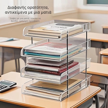 Τριόροφο ράφι γραφείου για αρχεία και βιβλία, οργάνωση χώρου γραφείου