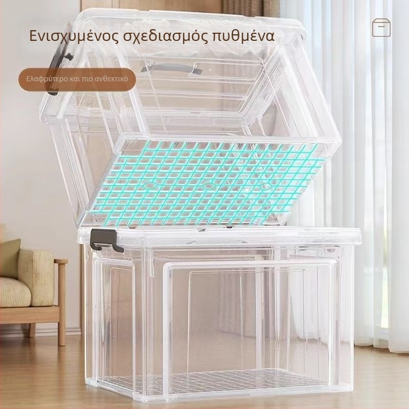 Διάφανη θήκη αποθήκευσης μεγάλής χωρητικότητας, από σκληρό πλαστικό για οικιακή χρήση, κατάλληλη για ρούχα, παπλώματα και παιχνίδια, αυτοκίνητο με γωνιακό οργανωτή