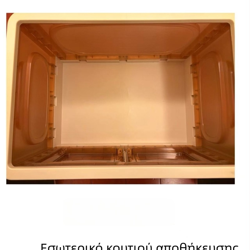 Μεγάλο εξτρά πλαστικό ντουλάπι οικιακής χρήσης, μονόεπίπεδο, διπλωόμενο για αποθήκευση ρούχων και παπλωμάτων, με μεγάλη χωρητικότητα