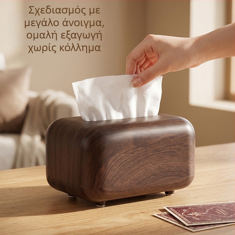 Κουτί χαρτομάντιλων με σχέδιο ξύλου και μαγνητικό καπάκι, κατάλληλο για επιφάνειες τραπεζιού σαλονιού