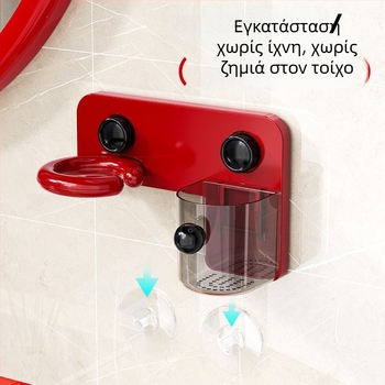 Τοίχο-μονταριστή βάση για στεγνωτήρα μαλλιών – μοντέρνο ράφι αποθήκευσης για μπάνιο
