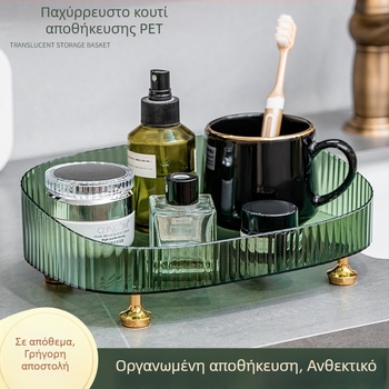 Κουτί αποθήκευσης καλλυντικών για γραφείο με θήκες για κραγιόν, περιποίηση δέρματος και άρωμα — οργάνωση μπάνιου για επιφάνεια