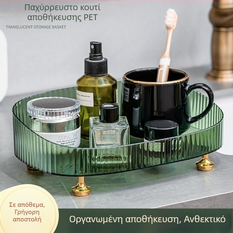 Κουτί αποθήκευσης καλλυντικών για γραφείο με θήκες για κραγιόν, περιποίηση δέρματος και άρωμα — οργάνωση μπάνιου για επιφάνεια