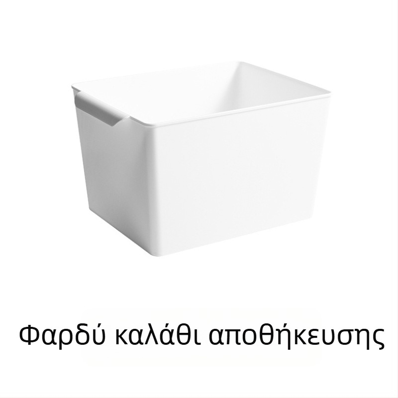 Μινιμαλιστικός επιτραπέζιος οργανωτής αποθήκευσης για οικία και κουζίνα, πλαστικό ορθογώνιο καλάθι αποθήκευσης για καλλυντικά και μικροαντικείμενα, πολυλειτουργικός κάδος αποθήκευσης
