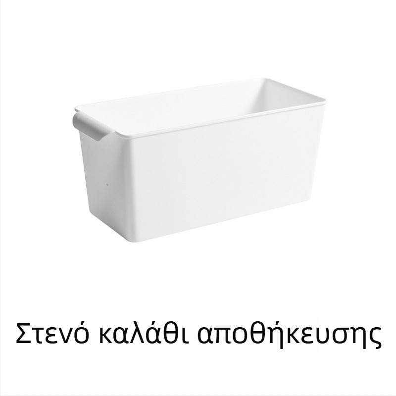 Μινιμαλιστικός επιτραπέζιος οργανωτής αποθήκευσης για οικία και κουζίνα, πλαστικό ορθογώνιο καλάθι αποθήκευσης για καλλυντικά και μικροαντικείμενα, πολυλειτουργικός κάδος αποθήκευσης