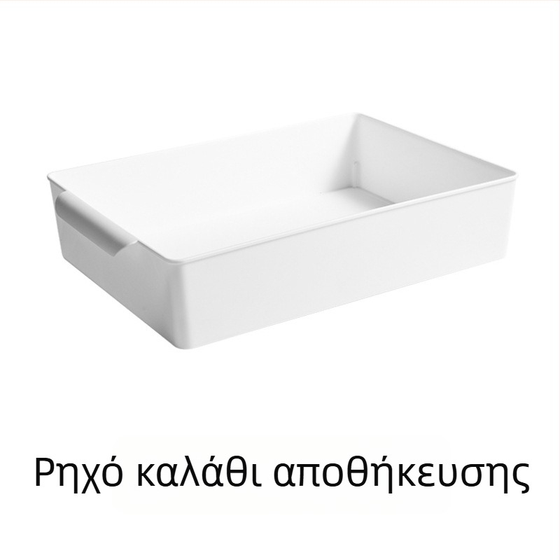 Μινιμαλιστικός επιτραπέζιος οργανωτής αποθήκευσης για οικία και κουζίνα, πλαστικό ορθογώνιο καλάθι αποθήκευσης για καλλυντικά και μικροαντικείμενα, πολυλειτουργικός κάδος αποθήκευσης