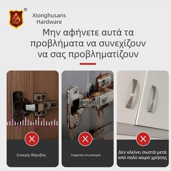 Υδραυλικός μεντεσέ πόρτας ντουλάπας από ανοξείδωτο χάλυβα 304, μοντέλο 40, γυαλισμένη επιφάνεια, τριφάση απορρόφησης κραδασμών για μικρή γωνία