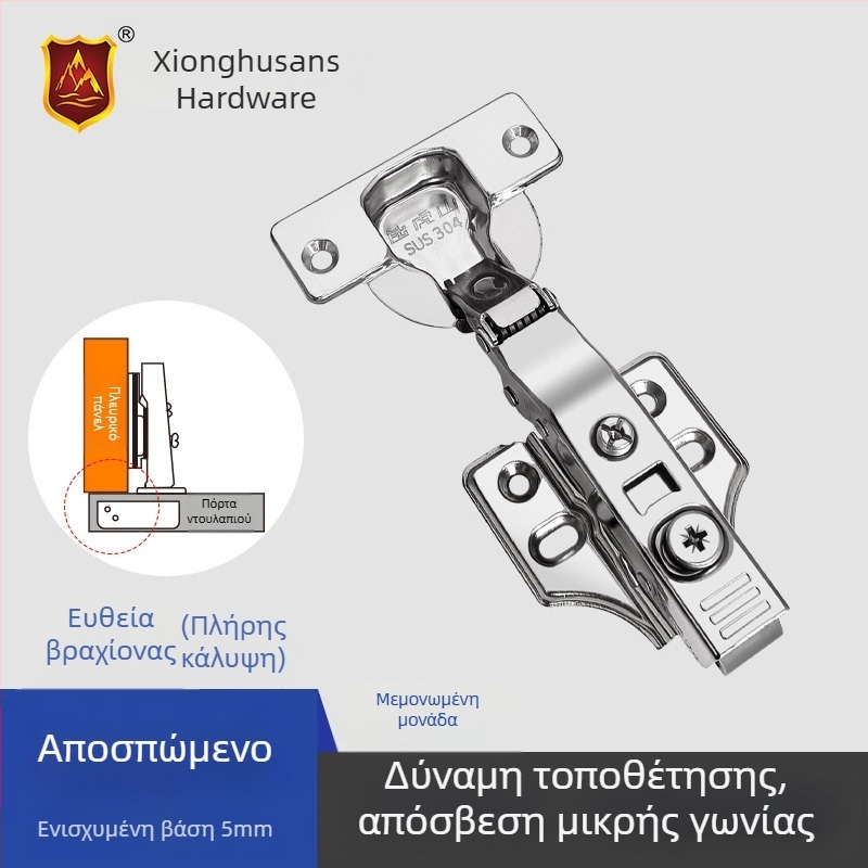 Υδραυλικός μεντεσέ πόρτας ντουλάπας από ανοξείδωτο χάλυβα 304, μοντέλο 40, γυαλισμένη επιφάνεια, τριφάση απορρόφησης κραδασμών για μικρή γωνία